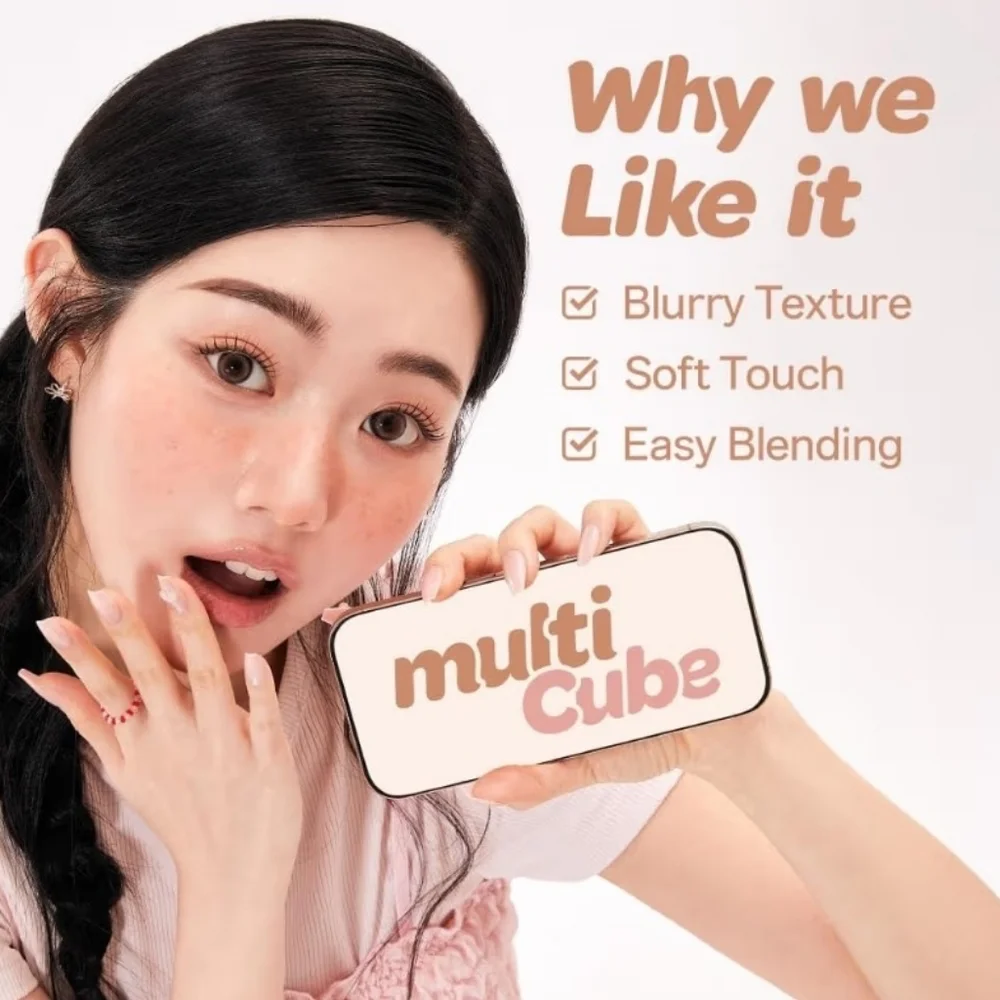 Juy 4th SALE- I'M MEME Multi Cube 4 Eyeshadow & 2 Blush Colors